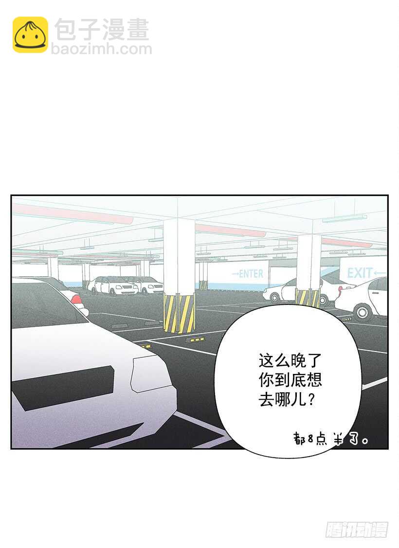 22.不想一个人待着(1/2)-第23话