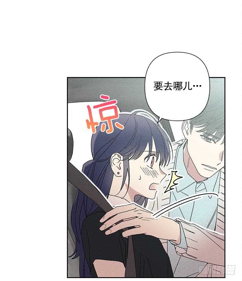 22.不想一个人待着(1/2)-第23话