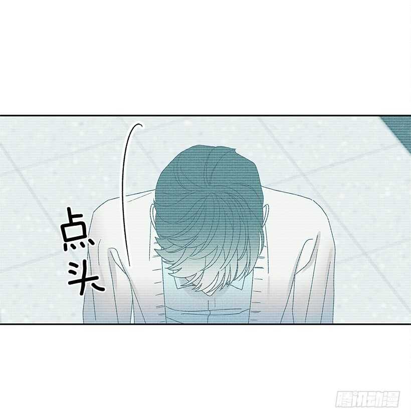 24.他是谁？(1/2)-第25话