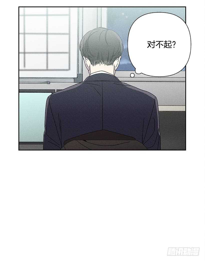 24.他是谁？(1/2)-第25话