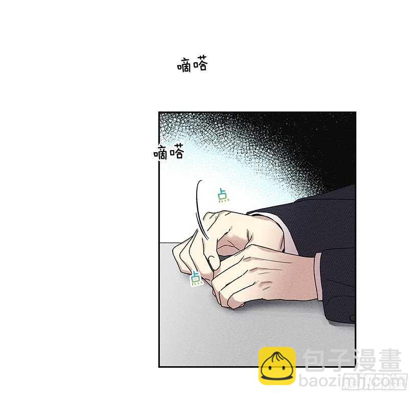 24.他是谁？(1/2)-第25话