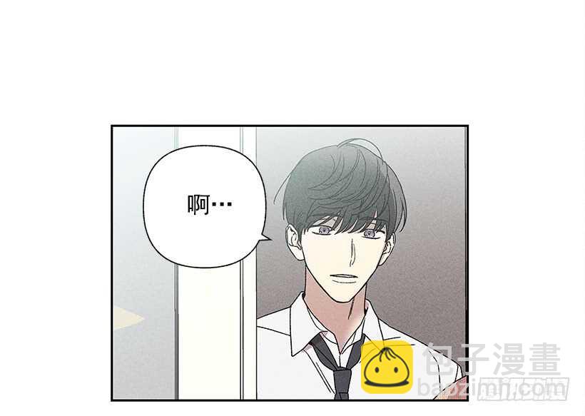 24.他是谁？(1/2)-第25话