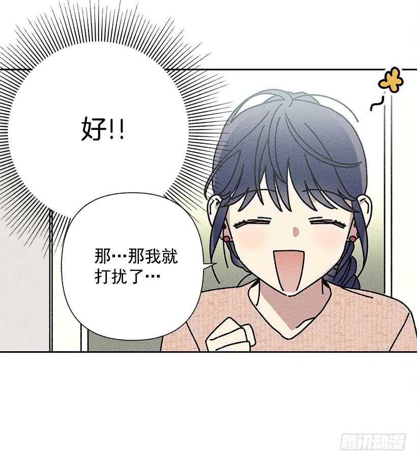 24.他是谁？(1/2)-第25话