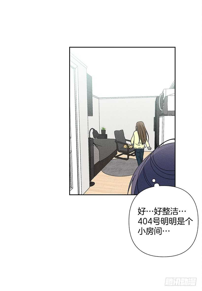 24.他是谁？(1/2)-第25话