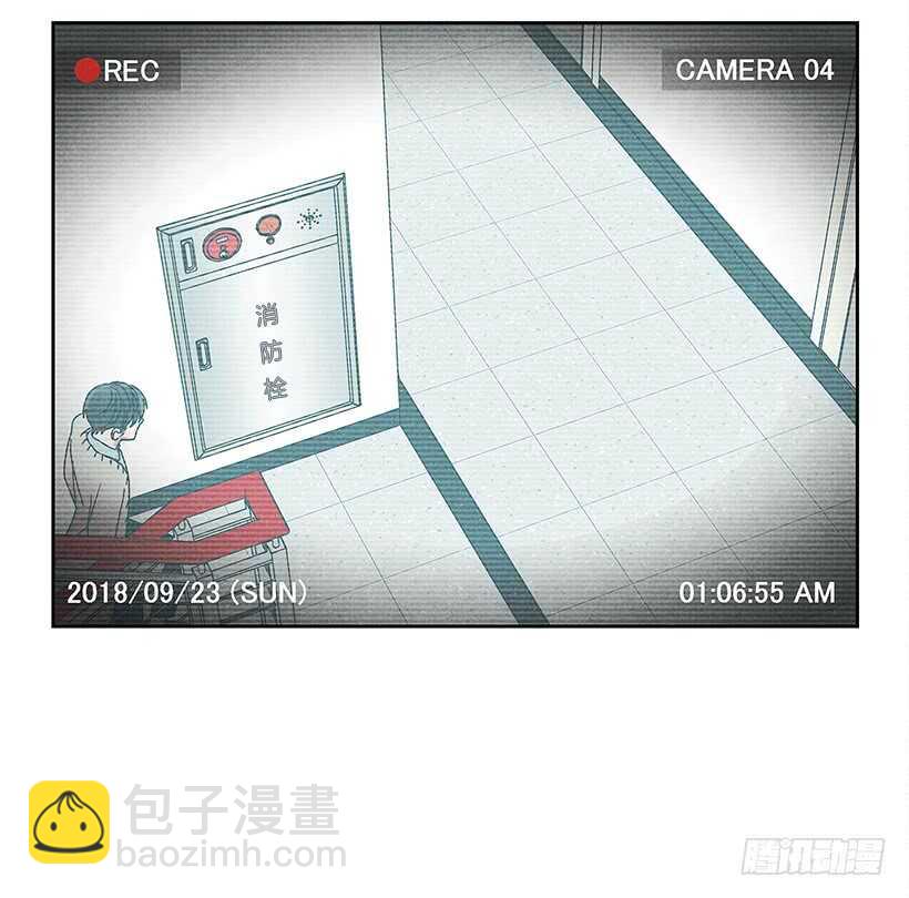 24.他是谁？(1/2)-第25话