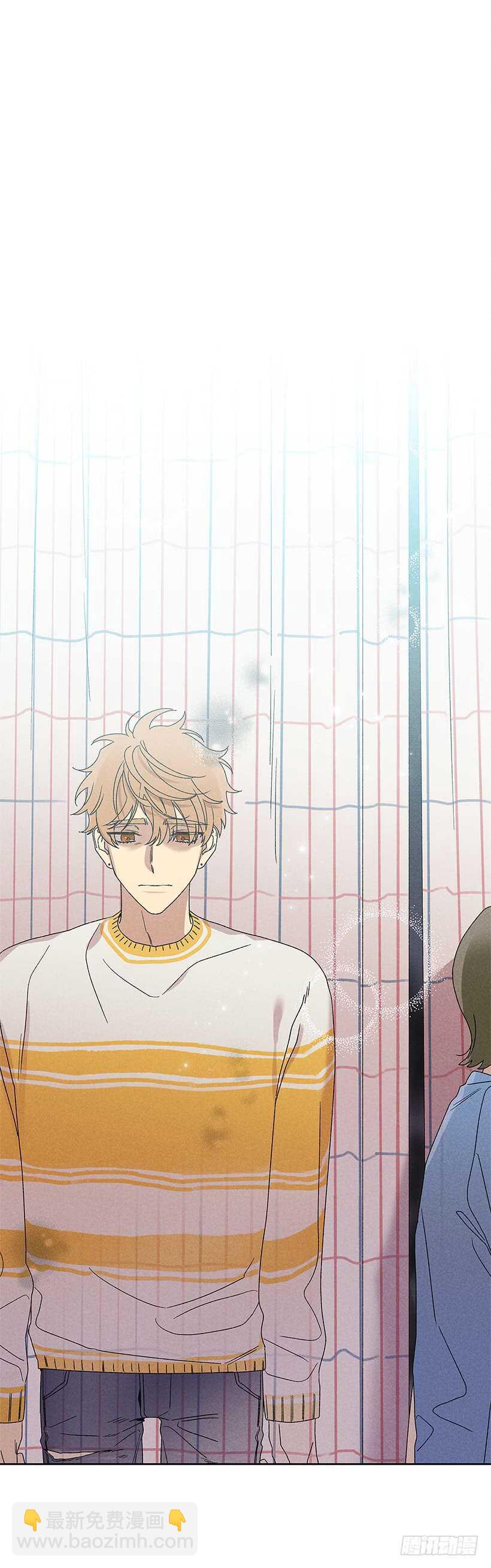 26.我们一起吃顿饭吧？(1/2)-第27话