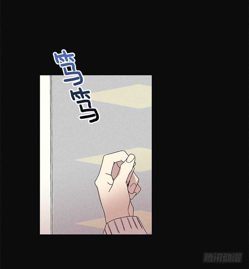 26.我们一起吃顿饭吧？(1/2)-第27话