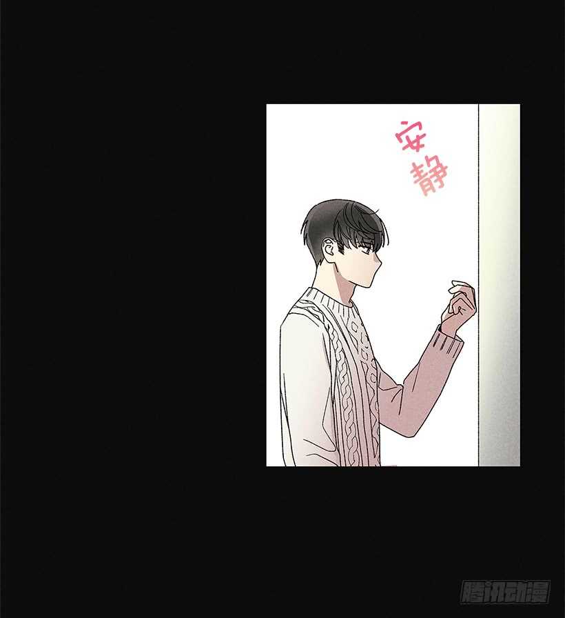 26.我们一起吃顿饭吧？(1/2)-第27话