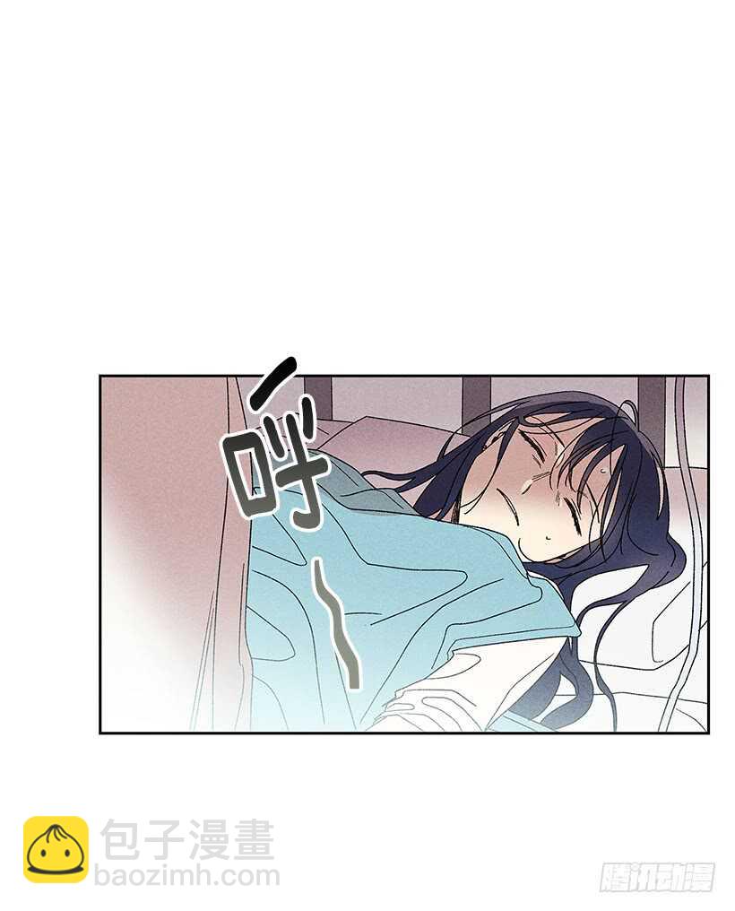 26.我们一起吃顿饭吧？(1/2)-第27话