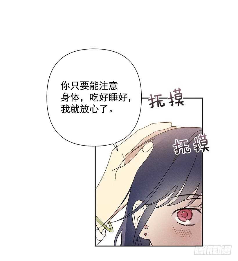 28.好想&hellip;回家(1/2)-第29话