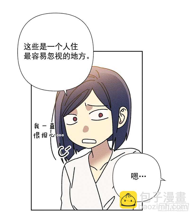 28.好想&hellip;回家(1/2)-第29话