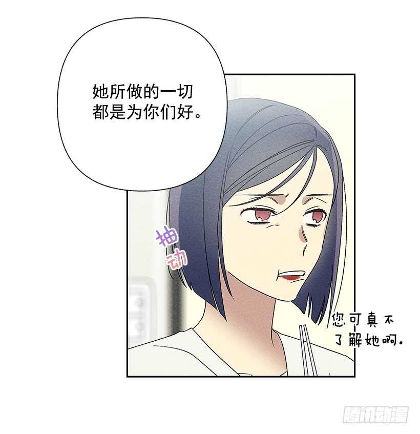 28.好想&hellip;回家(1/2)-第29话