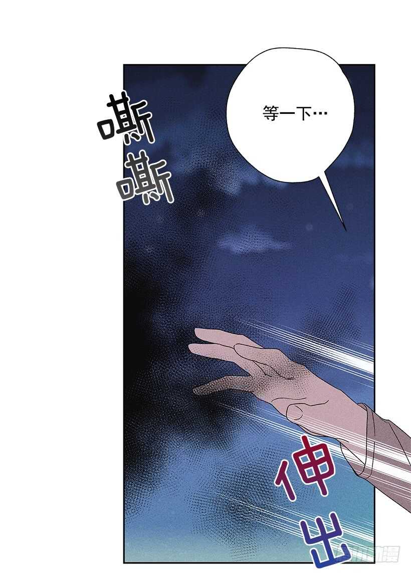 28.好想&hellip;回家(1/2)-第29话