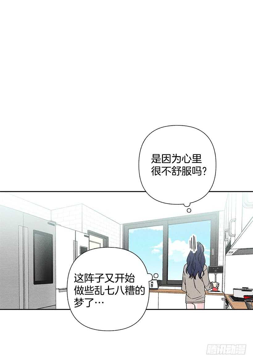 28.好想&hellip;回家(1/2)-第29话