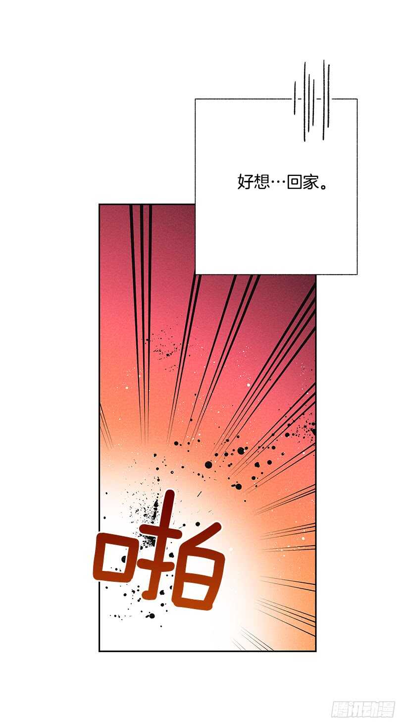 28.好想&hellip;回家(1/2)-第29话