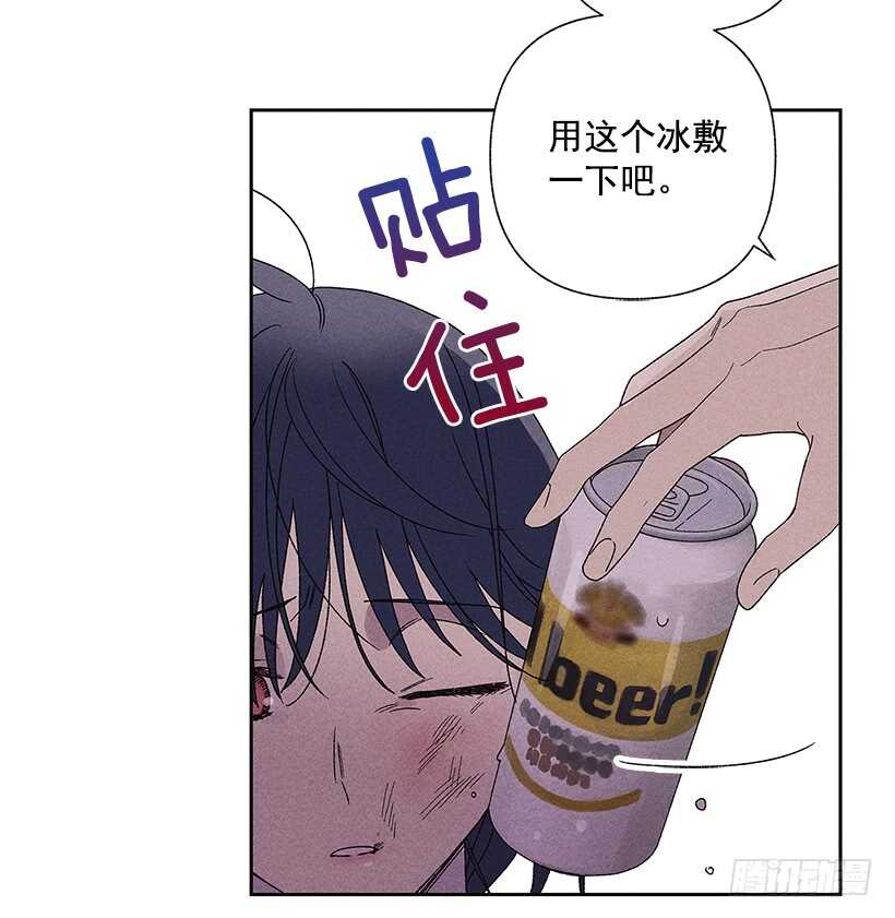 28.好想&hellip;回家(1/2)-第29话