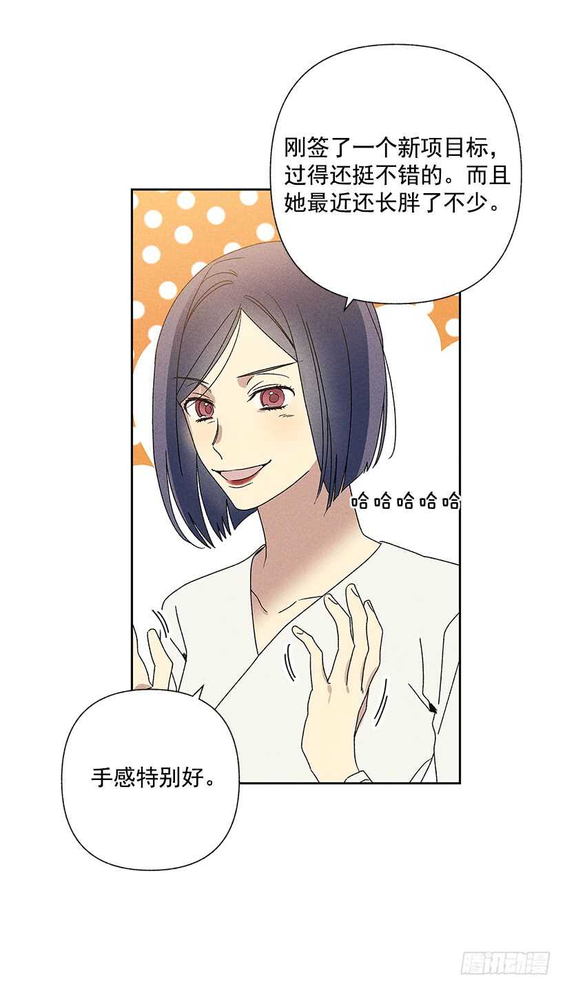 28.好想&hellip;回家(1/2)-第29话