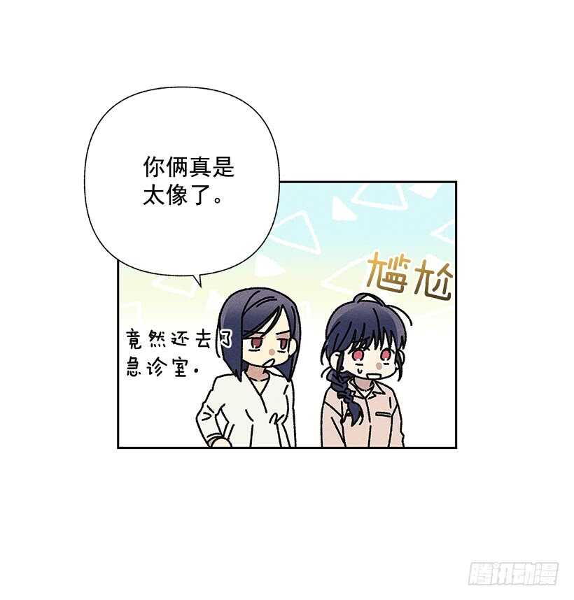 28.好想&hellip;回家(1/2)-第29话