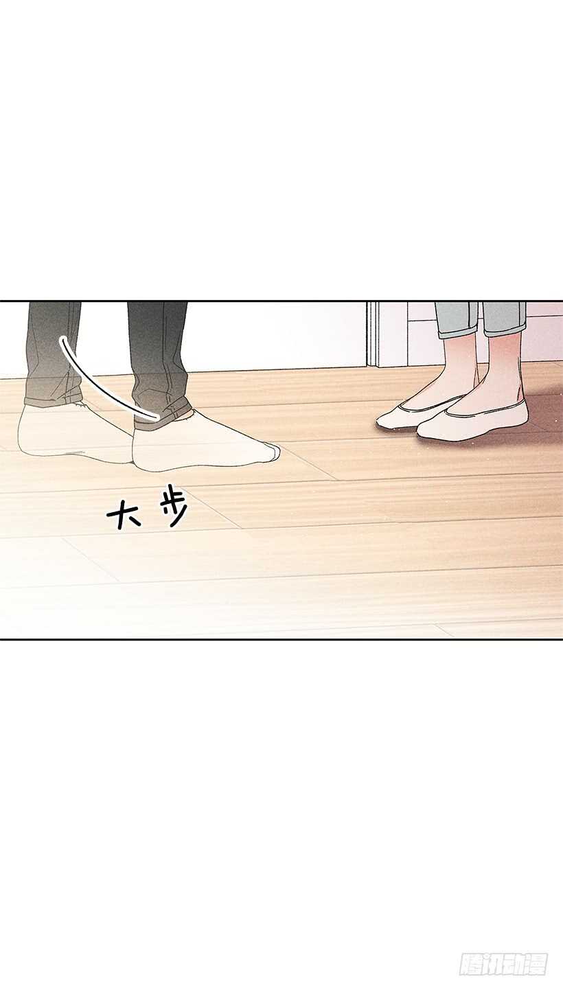 30.什么时候消失都不奇怪(1/2)-第31话