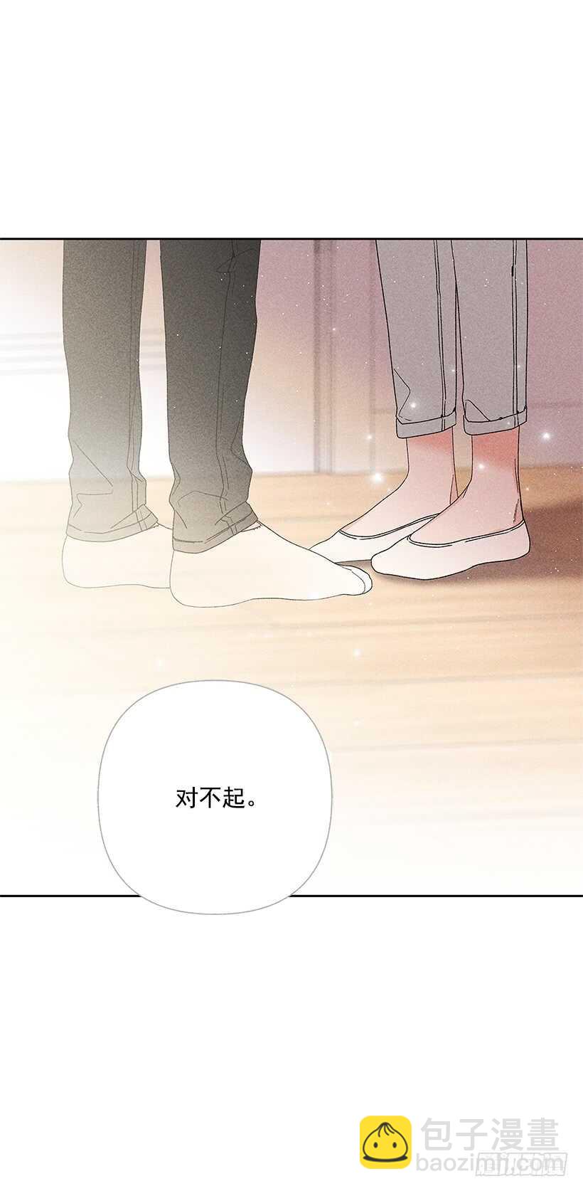 30.什么时候消失都不奇怪(1/2)-第31话