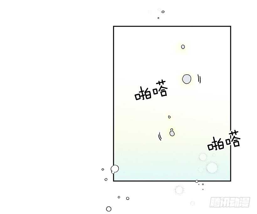 30.什么时候消失都不奇怪(1/2)-第31话