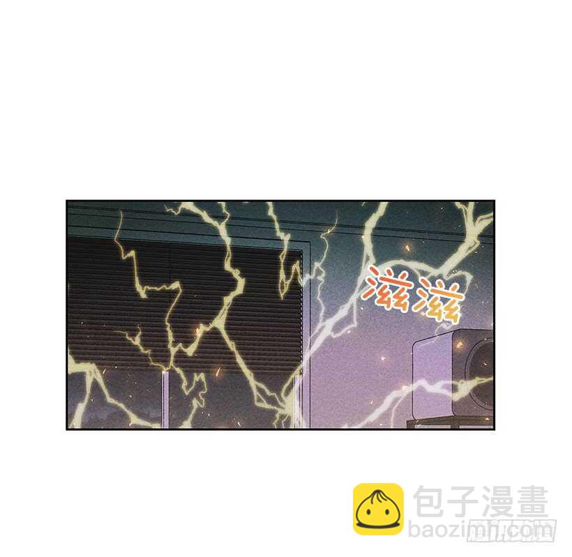 甜蜜幽靈男友 - 34.誰讓姐姐喜歡你呢(1/2) - 7