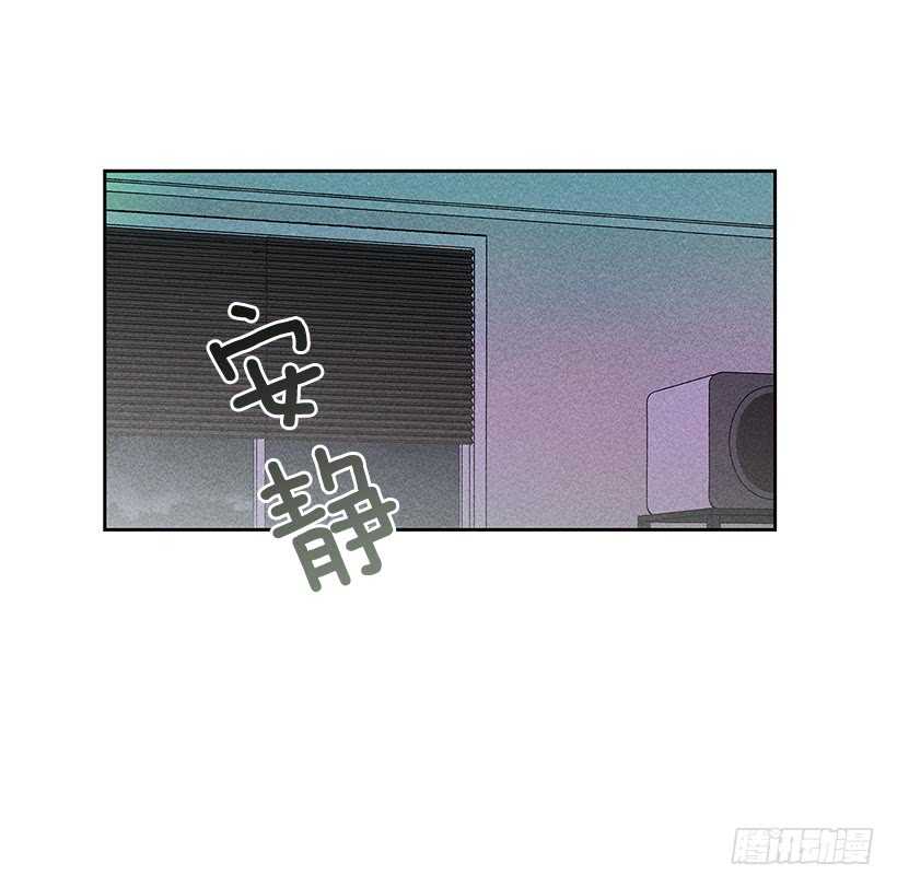 34.谁让姐姐喜欢你呢(1/2)-第35话