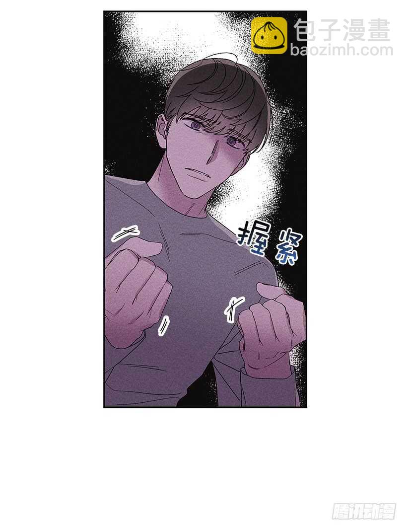 34.谁让姐姐喜欢你呢(1/2)-第35话