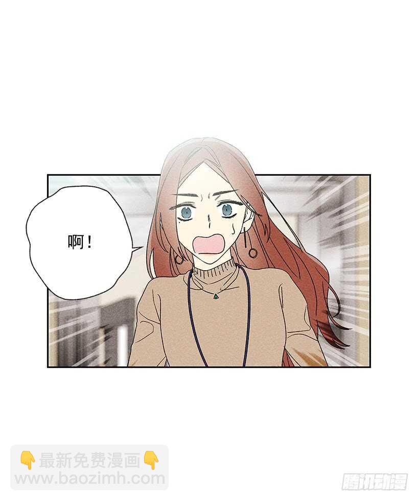 34.谁让姐姐喜欢你呢(1/2)-第35话