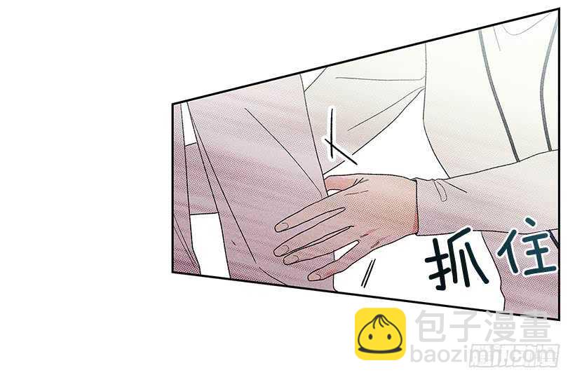 36.这不是欺诈吗？！(1/2)-第37话