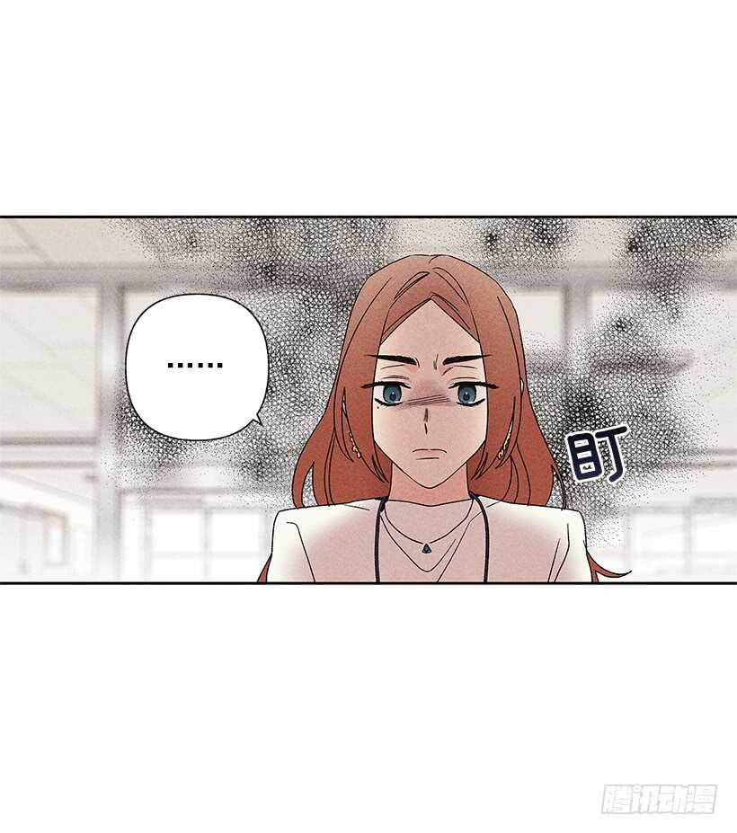 36.这不是欺诈吗？！(1/2)-第37话