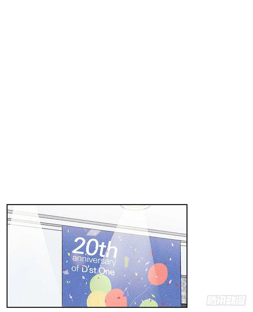 36.这不是欺诈吗？！(1/2)-第37话