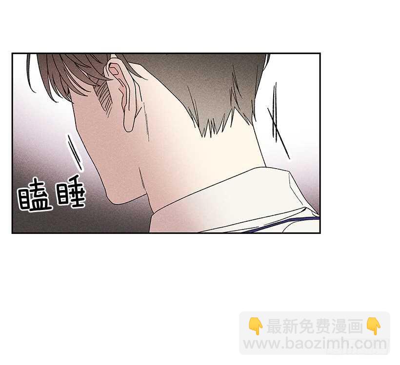 36.这不是欺诈吗？！(1/2)-第37话