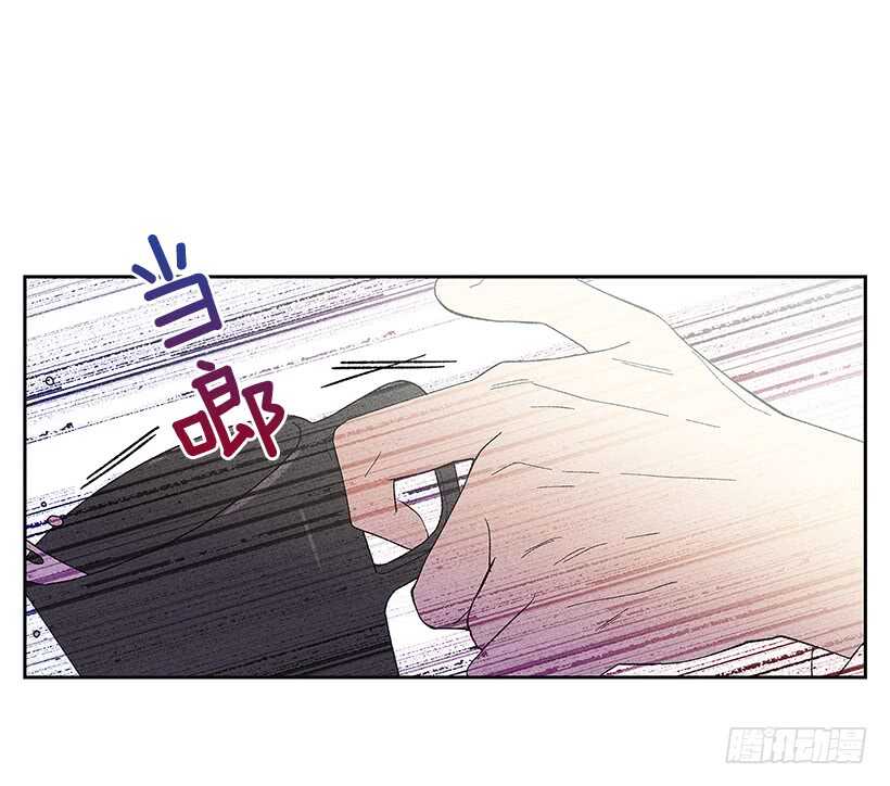 36.这不是欺诈吗？！(1/2)-第37话