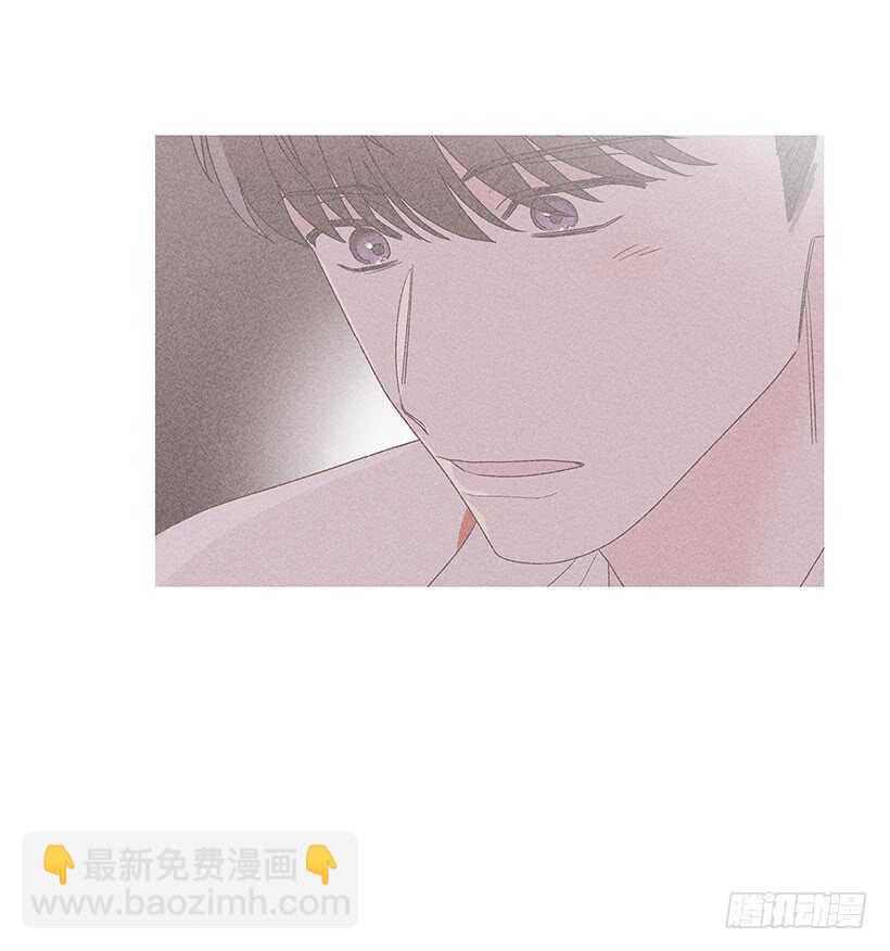 甜蜜幽靈男友 - 38.夢？(1/2) - 5