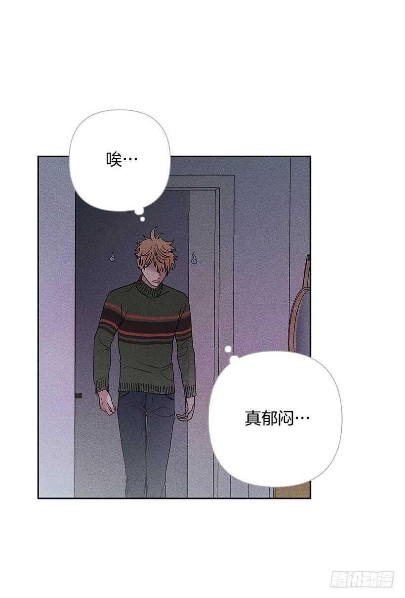 40.疯了吗(1/2)-第41话