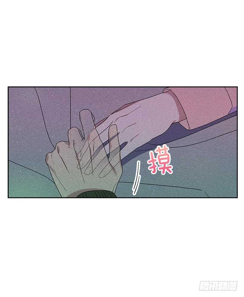 40.疯了吗(1/2)-第41话