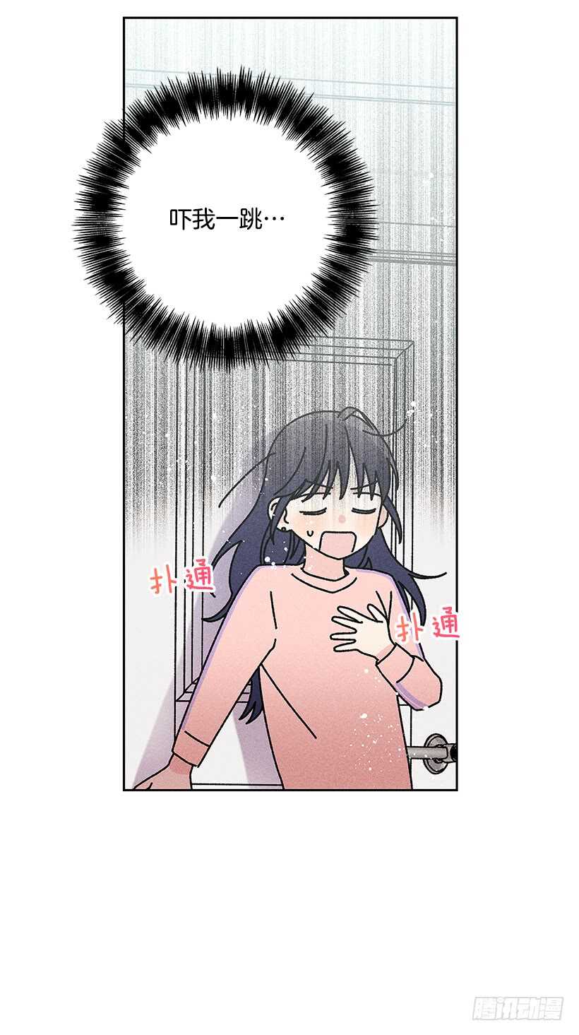 40.疯了吗(1/2)-第41话