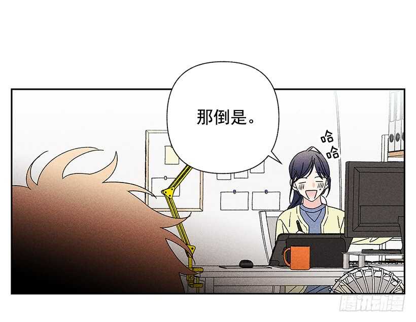 40.疯了吗(1/2)-第41话