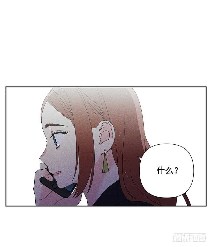 40.疯了吗(1/2)-第41话