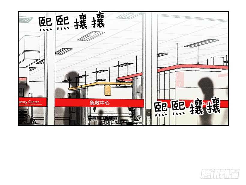 40.疯了吗(1/2)-第41话