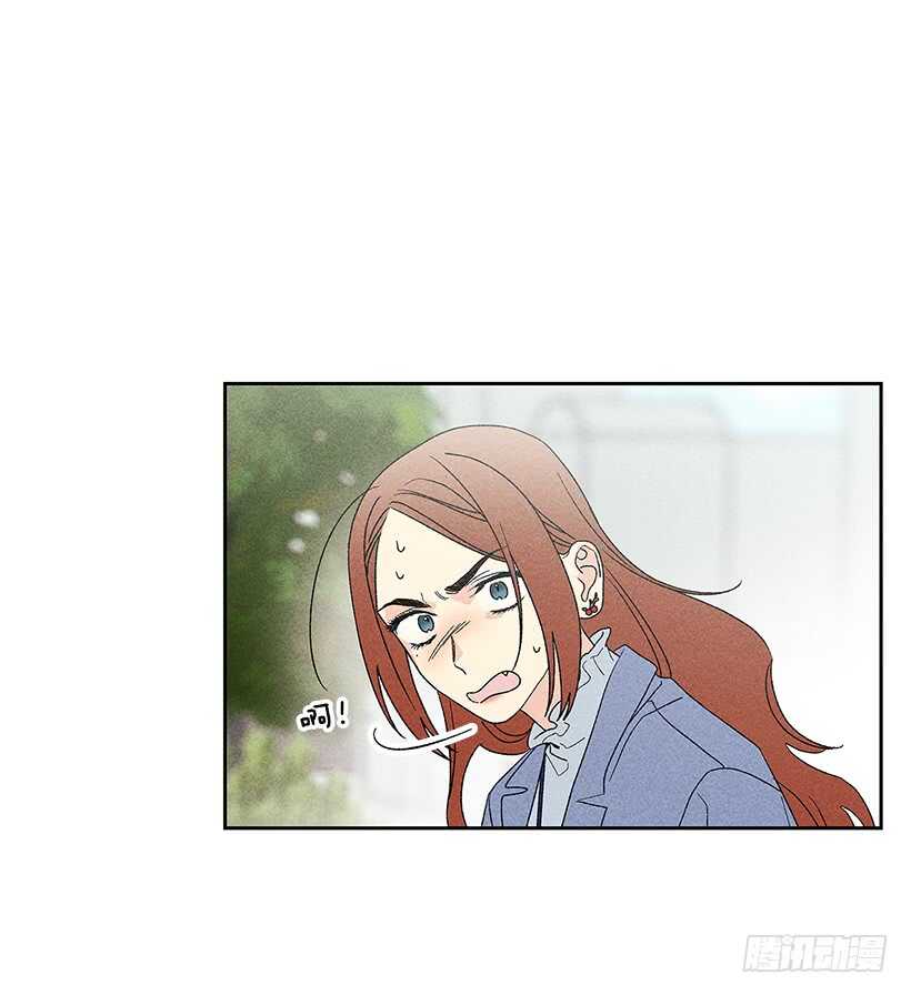 42.不是你想的那样！(1/2)-第43话