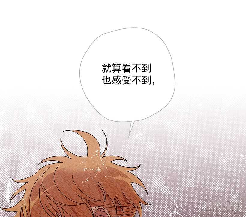 44.你什么都做不了(1/2)-第45话