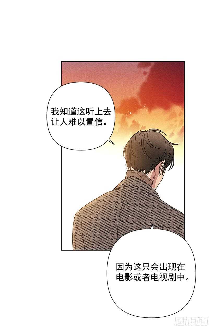 44.你什么都做不了(1/2)-第45话