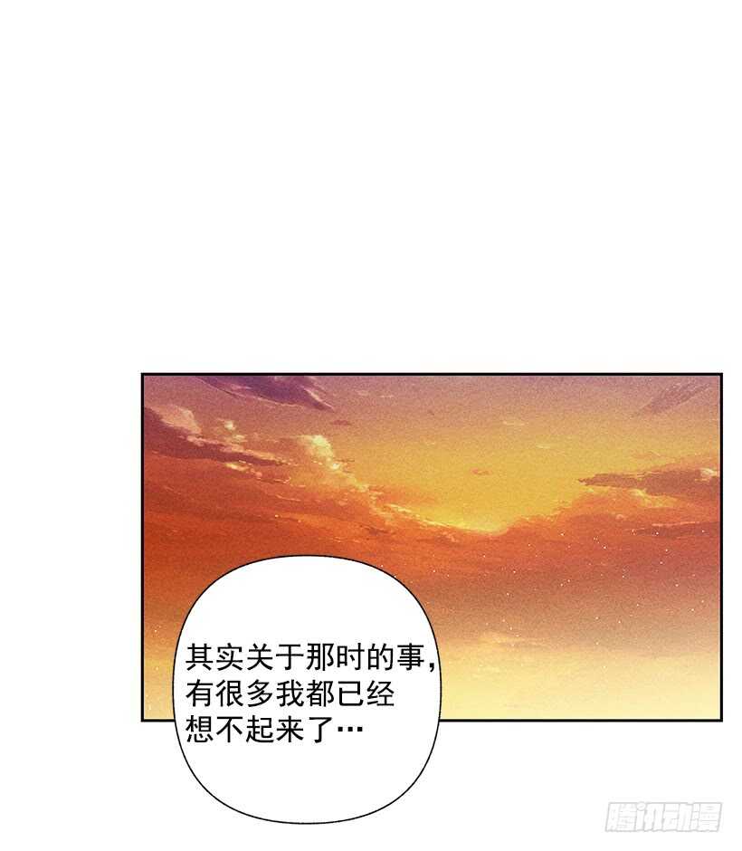 甜蜜幽靈男友 - 44.你什麼都做不了(1/2) - 7