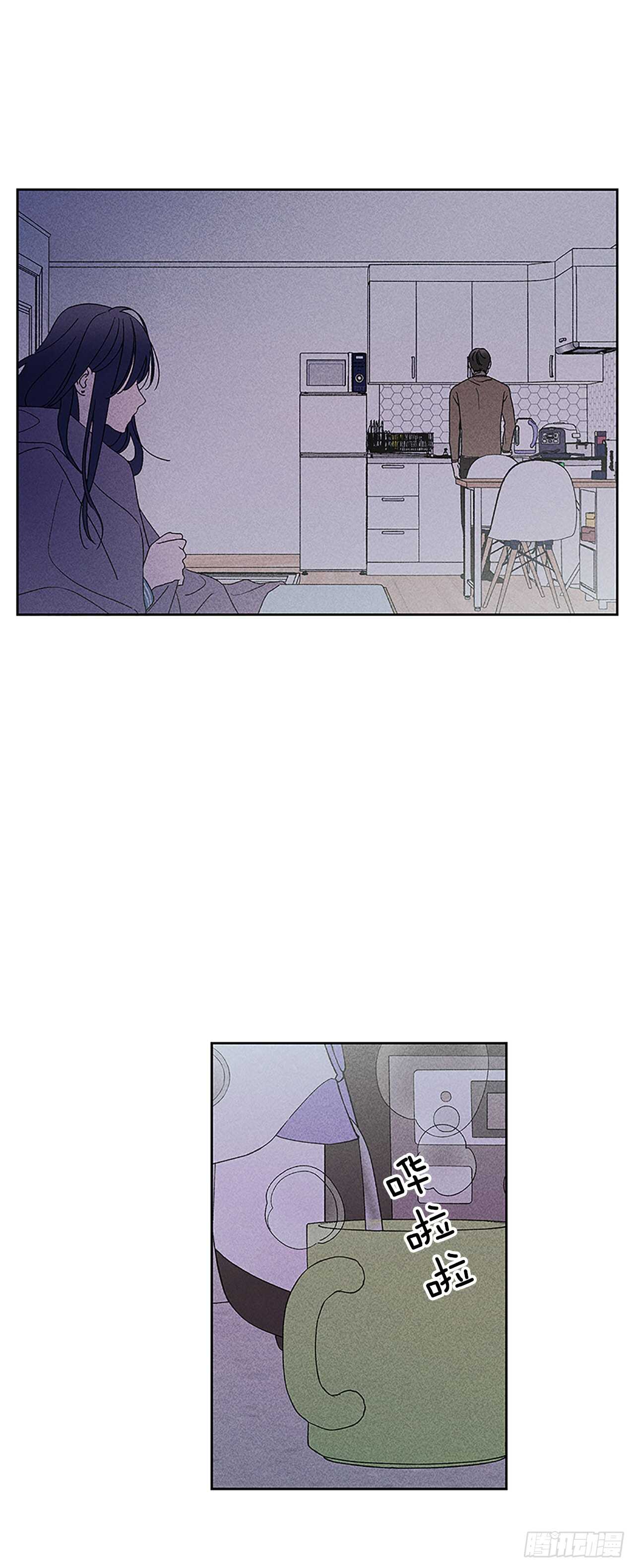 46.因为你不是怕鬼嘛-第47话