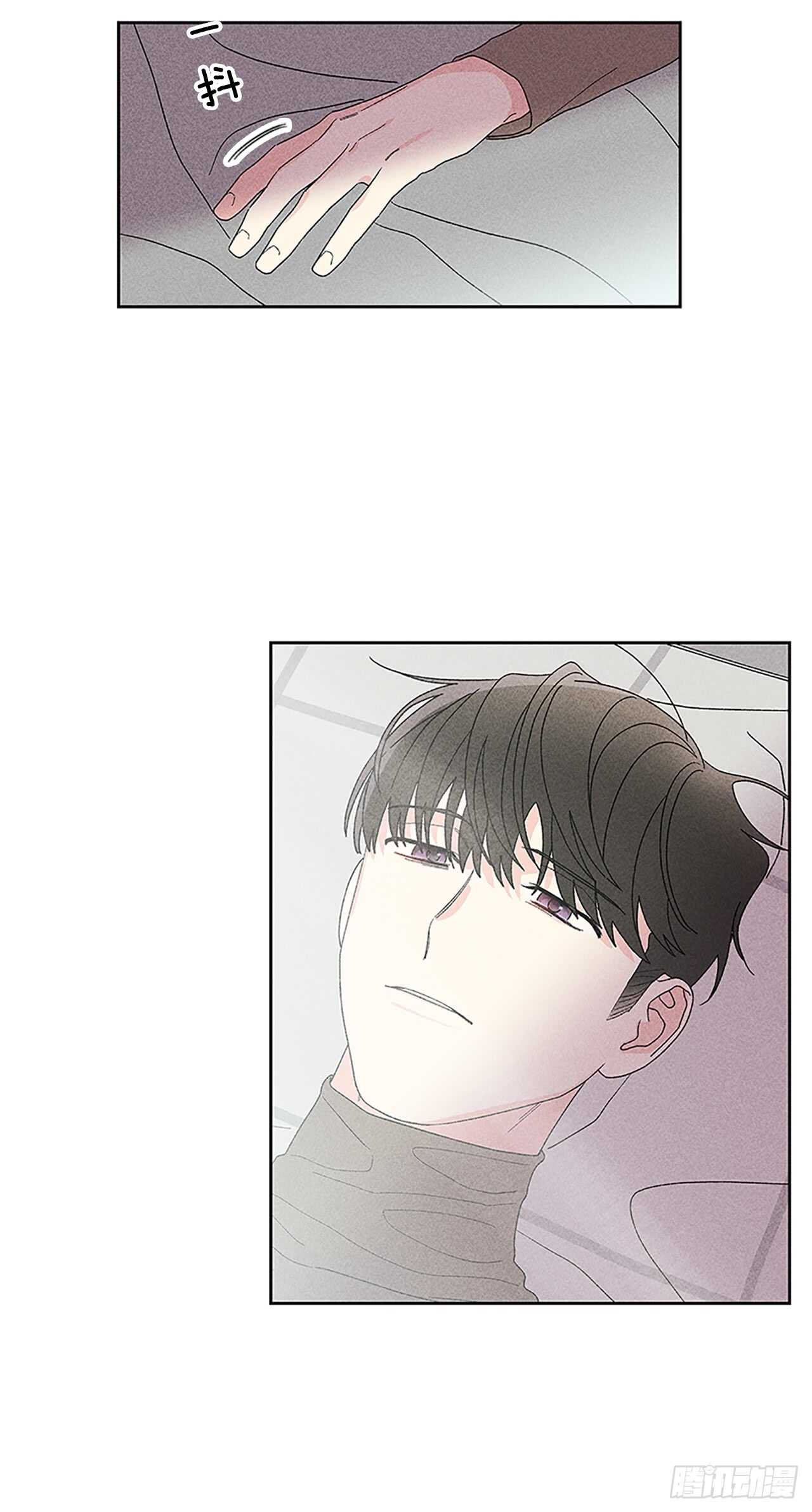 46.因为你不是怕鬼嘛-第47话