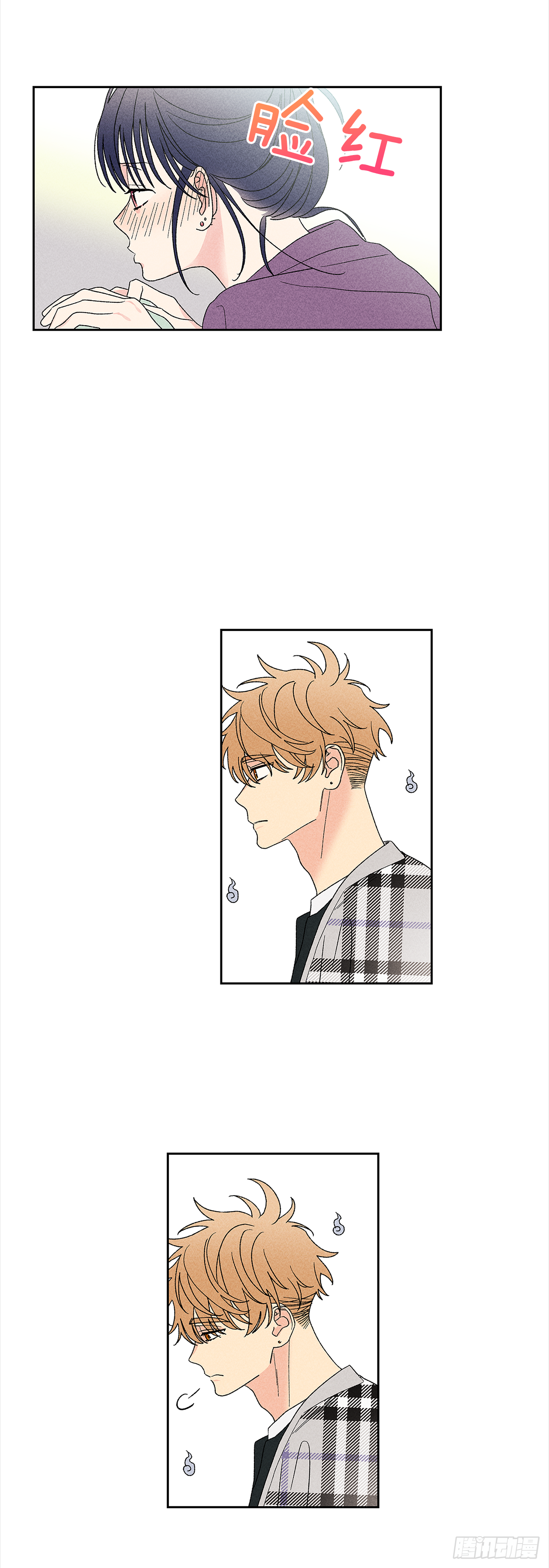 51.被告白了？-第51话