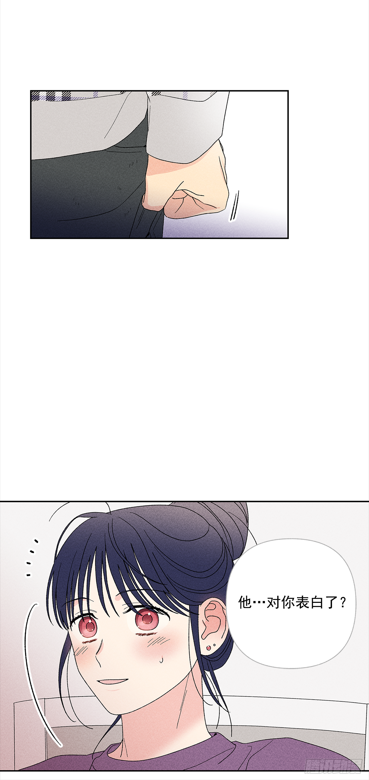 51.被告白了？-第51话