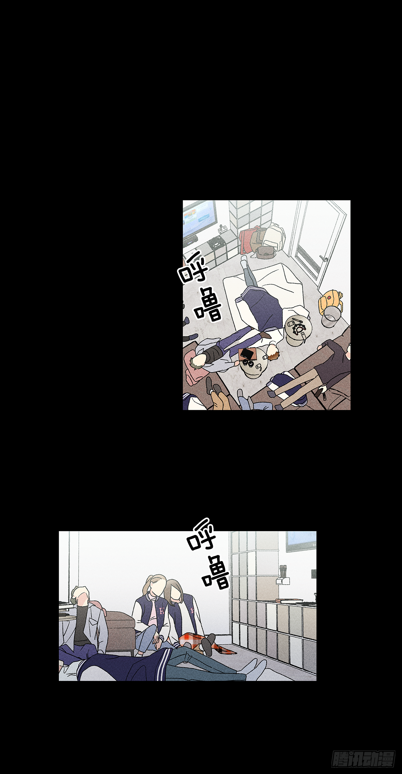 51.被告白了？-第51话